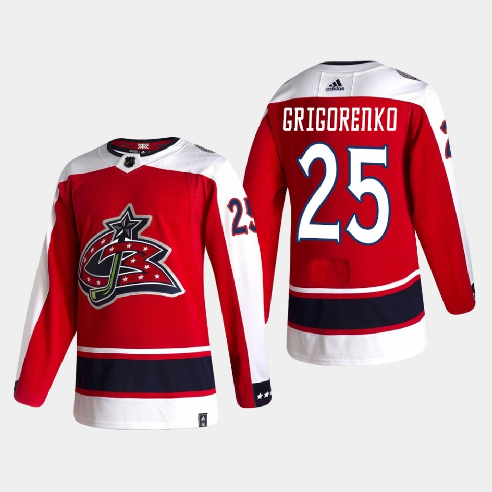 Men's Columbus Blue Jackets Mikhail Grigorenko #25 2021 Season Reverse Retro Authentic Pro Special Edition Red Jersey Men's Columbus Blue Jackets Mikhail Grigorenko #25 2021 Season Reverse Retro Authentic Pro Special Edition Red Jersey