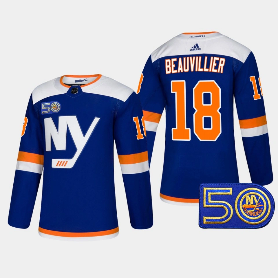 Anthony Beauvillier New York Islanders 50th Anniversary Royal Authentic Alternate Jersey