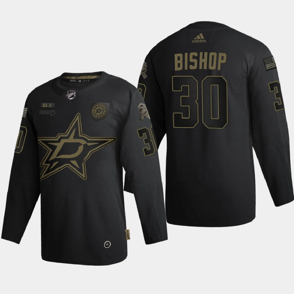 Men Dallas Stars Ben Bishop #30 2020 Veterans Day Authentic Black Jersey