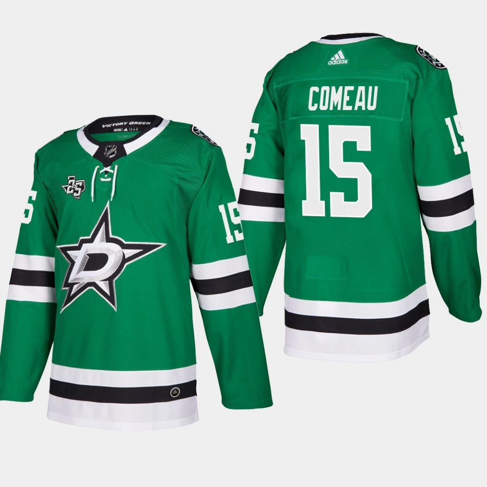 Men's Dallas Stars Blake Comeau #15 2018 Home Green Adidas Player Jersey