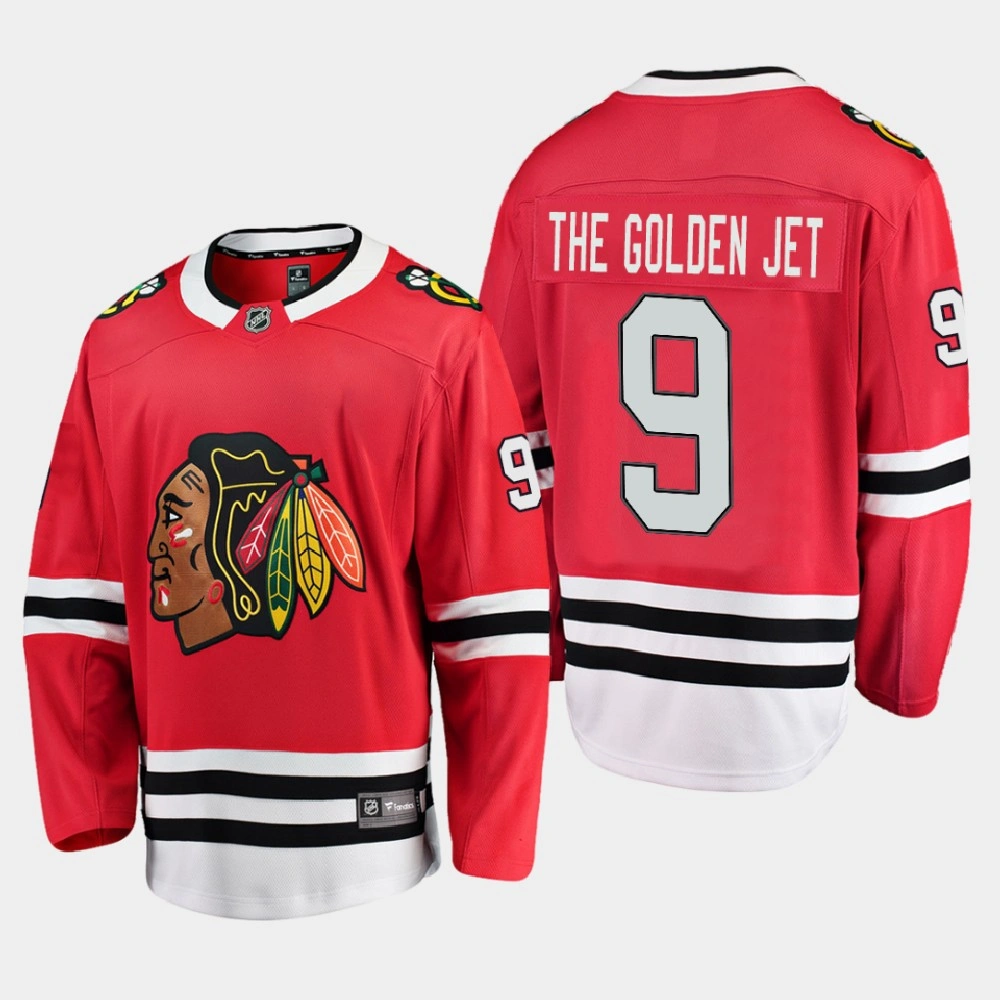 Youth Chicago Blackhawks Bobby Hull #9 Retired Player Nikename Home Red Jersey