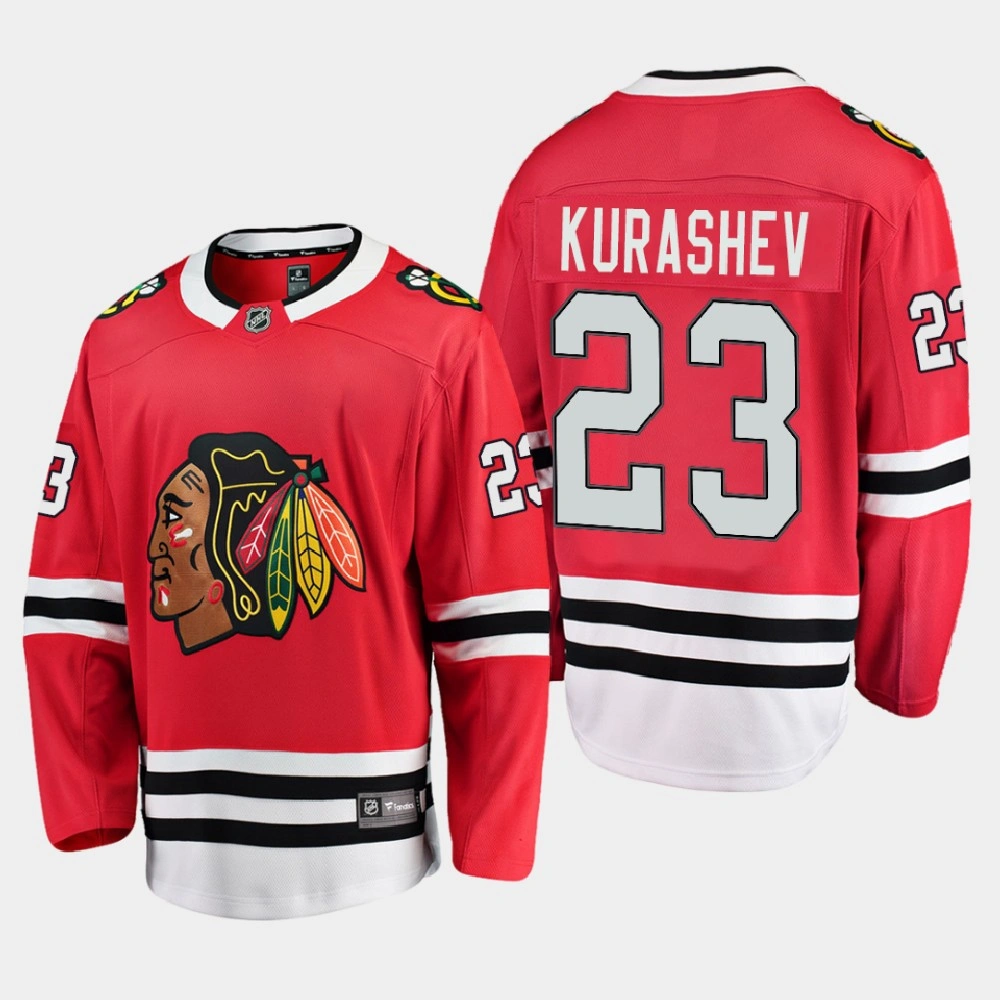 Women's Chicago Blackhawks Philipp Kurashev #23 Home 2020-21 Breakaway Player Red Jersey Women's Chicago Blackhawks Philipp Kurashev #23 Home 2020-21 Breakaway Player Red Jersey