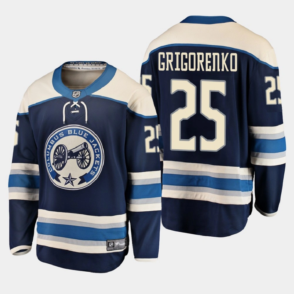 Women's Columbus Blue Jackets Mikhail Grigorenko #25 Alternate 2020-21 Breakaway Player Blue Jersey Women's Columbus Blue Jackets Mikhail Grigorenko #25 Alternate 2020-21 Breakaway Player Blue Jersey