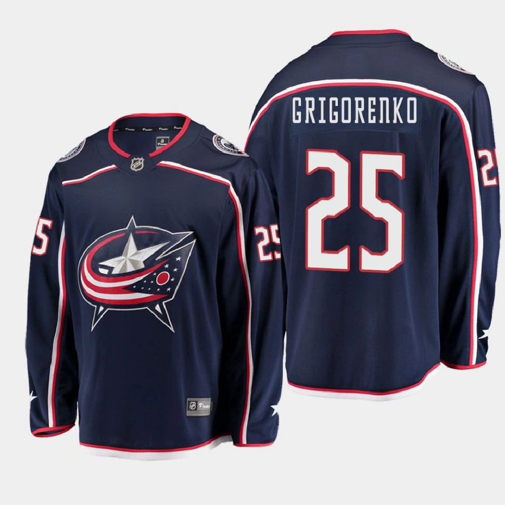 Women's Columbus Blue Jackets Mikhail Grigorenko #25 Home 2020-21 Breakaway Player Navy Jersey Women's Columbus Blue Jackets Mikhail Grigorenko #25 Home 2020-21 Breakaway Player Navy Jersey
