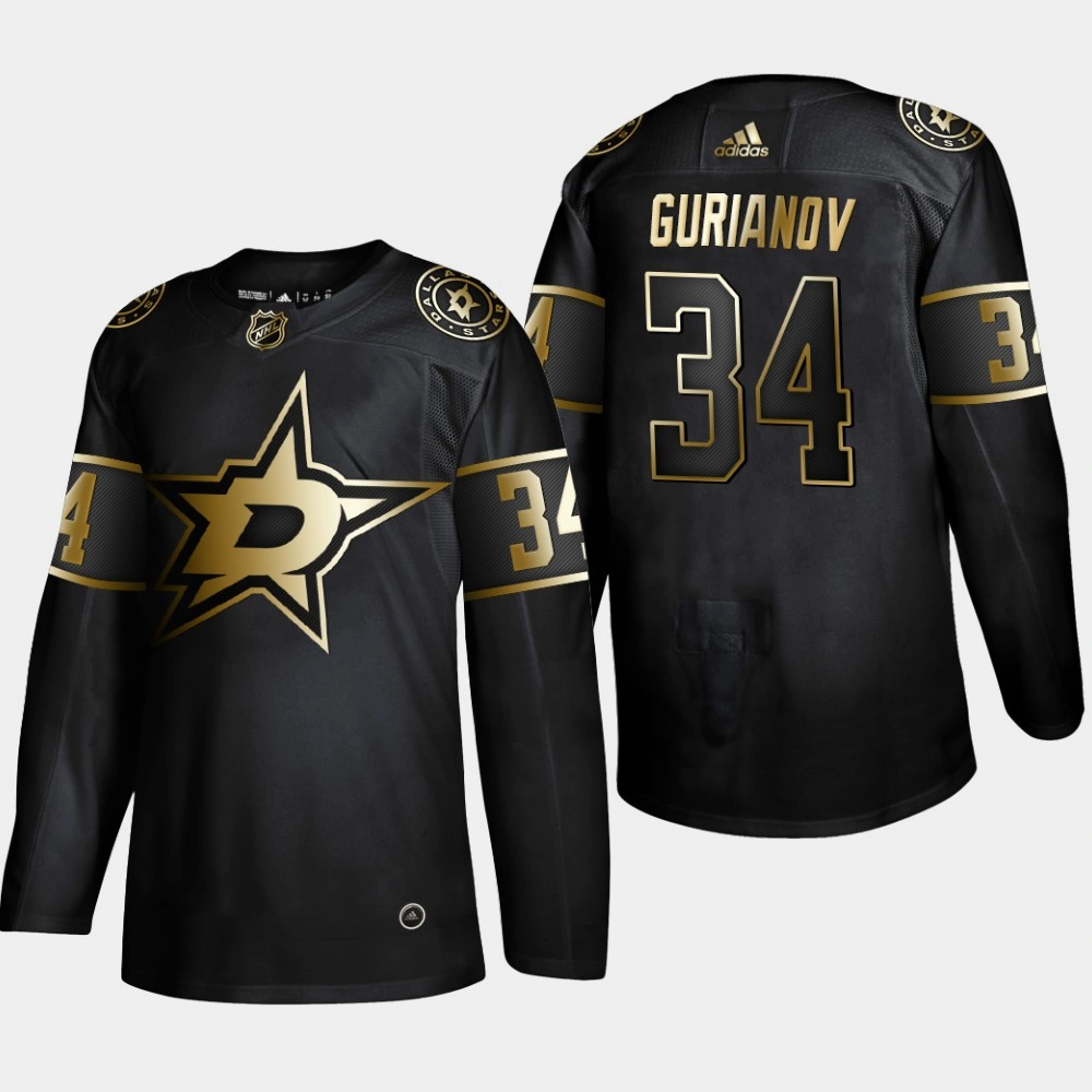 Women's Dallas Stars Denis Gurianov #34 Black NHL Golden Edition Authentic Player Jersey