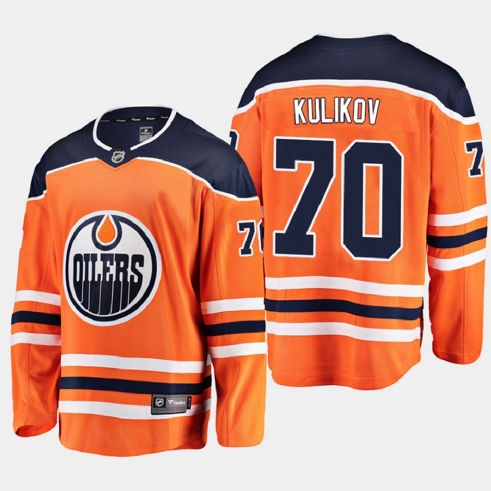 Men's Edmonton Oilers Dmitry Kulikov #70 Home 2021 Orange Jersey Men's Edmonton Oilers Dmitry Kulikov #70 Home 2021 Orange Jersey