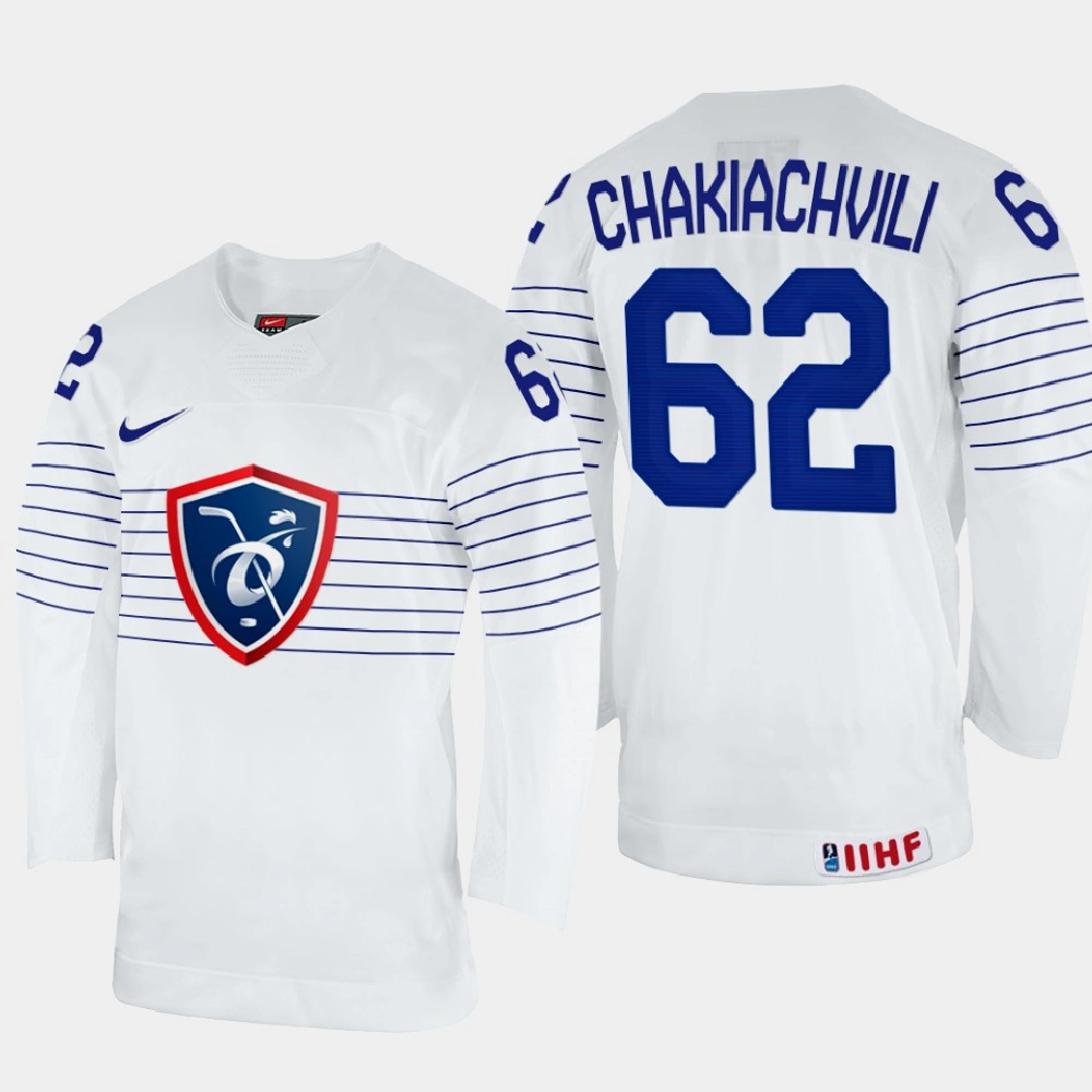 Youth Florian Chakiachvili 2022 IIHF World Championship France Hockey Jersey White #62 Uniform