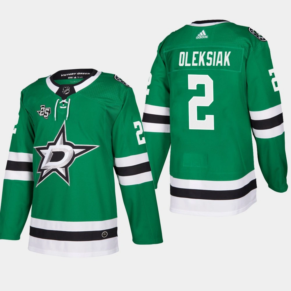 Youth Dallas Stars Jamie Oleksiak #2 2018 Home Green Adidas Player Jersey Youth Dallas Stars Jamie Oleksiak #2 2018 Home Green Adidas Player Jersey