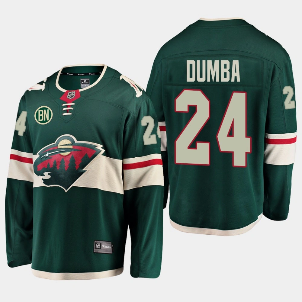 Matt Dumba #24 Minnesota Wild Home Green Men's Jersey with BN Patch