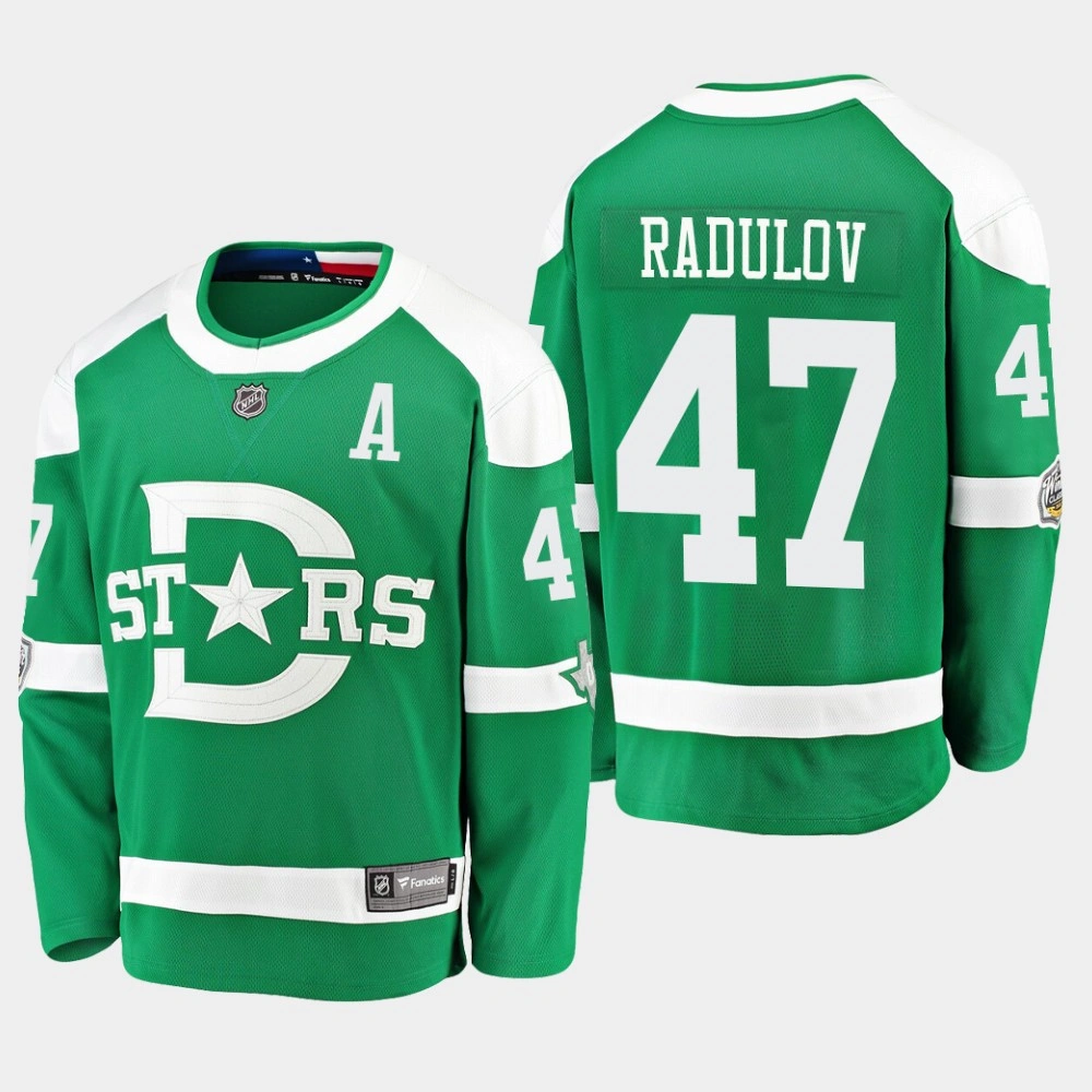 Stars Alexander Radulov #47 Green 2020 Winter Classic Breakaway Player Jersey
