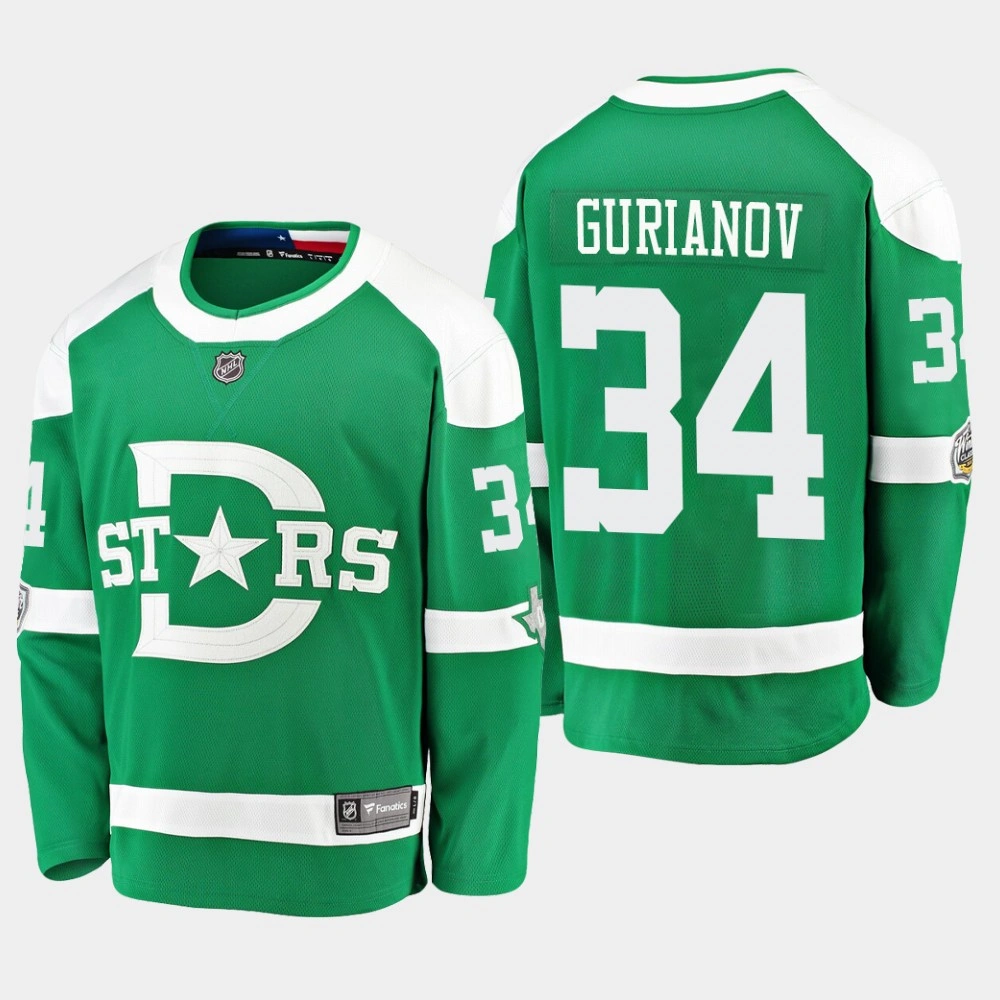 Youth Stars Denis Gurianov #34 Green 2020 Winter Classic Breakaway Player Jersey Youth Stars Denis Gurianov #34 Green 2020 Winter Classic Breakaway Player Jersey