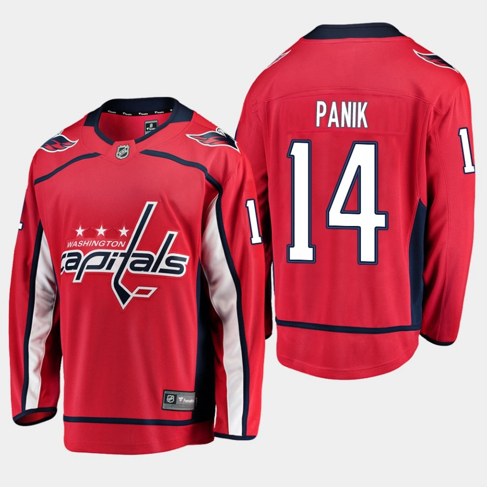Men's Washington Capitals Richard Panik #14 Red Home Breakaway Player Jersey Men's Washington Capitals Richard Panik #14 Red Home Breakaway Player Jersey