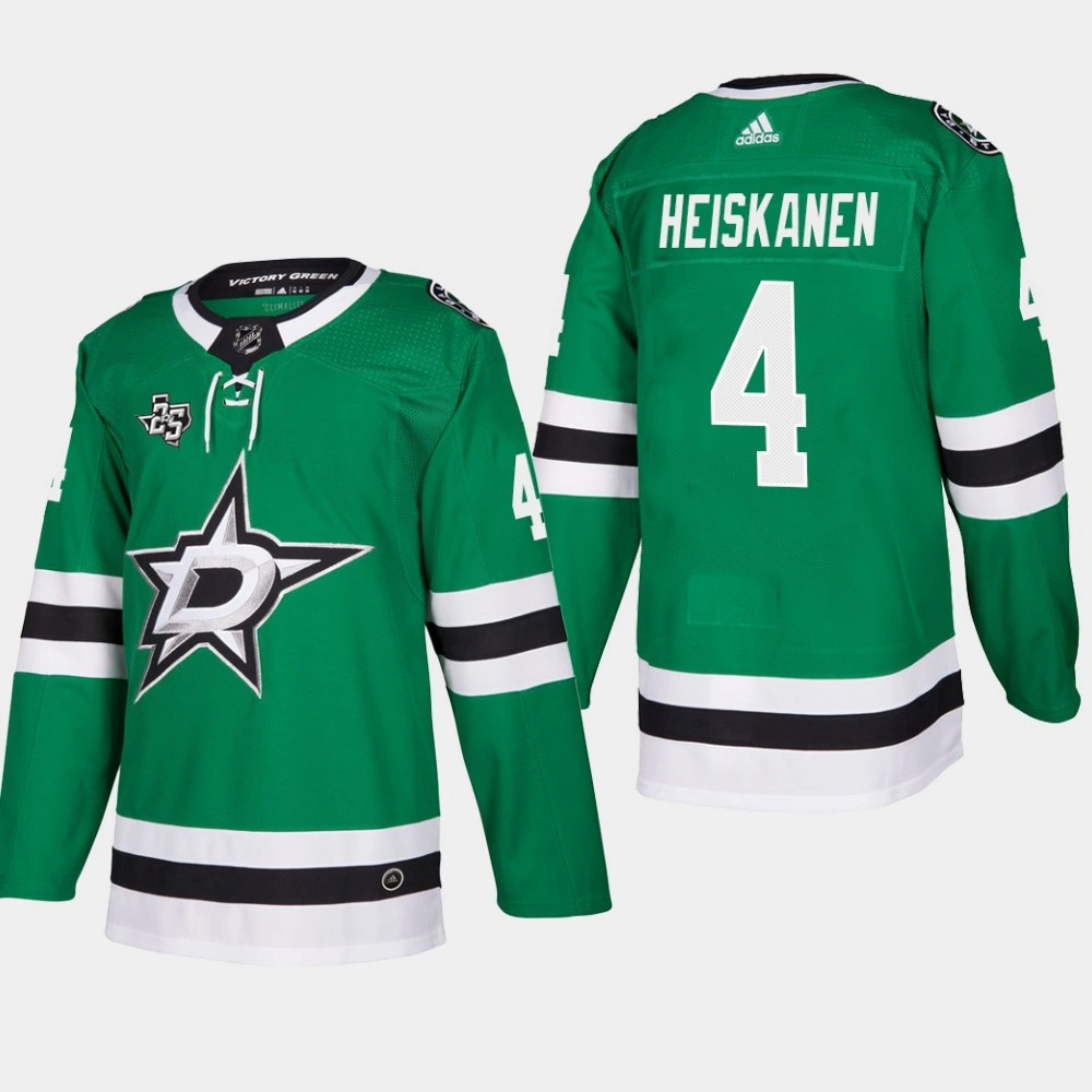 Youth Dallas Stars Miro Heiskanen #4 2018 Home Green Adidas Player Jersey Youth Dallas Stars Miro Heiskanen #4 2018 Home Green Adidas Player Jersey