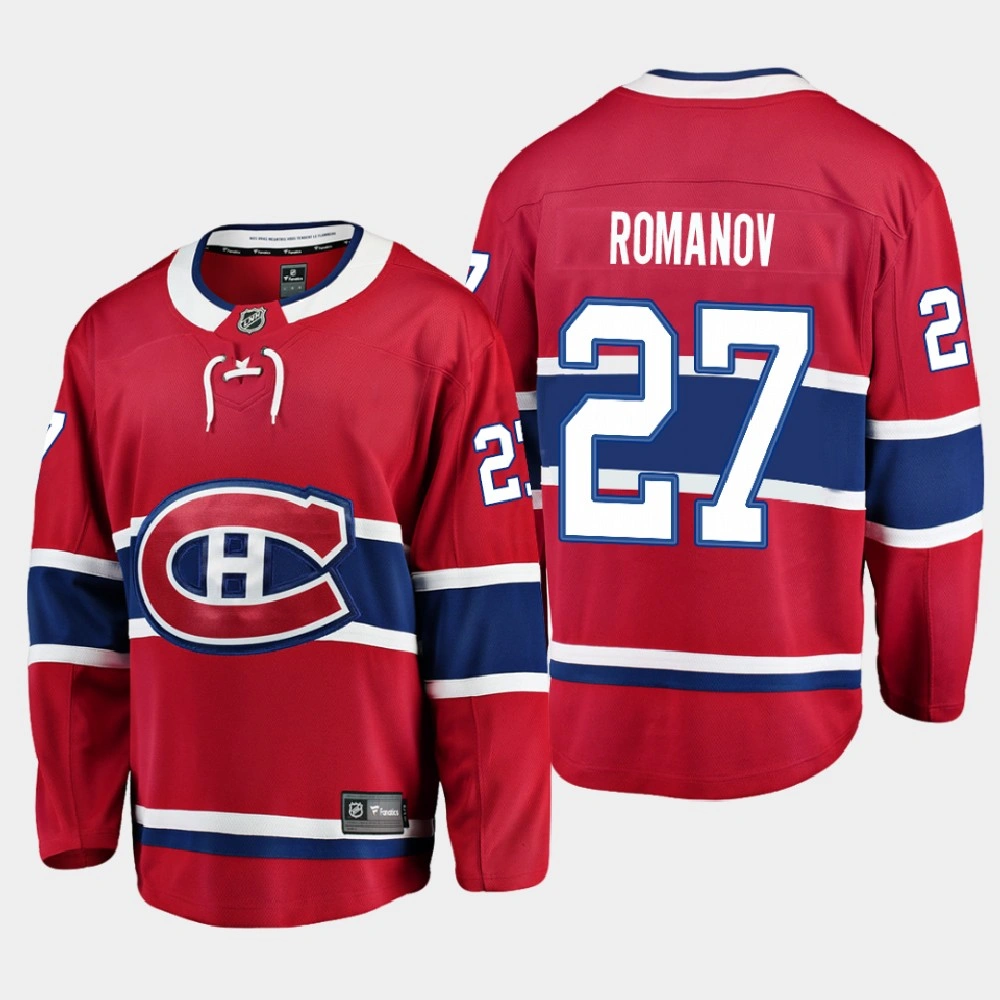 Men's Montreal Canadiens Alexander Romanov #27 Home Breakaway Player Red Jersey