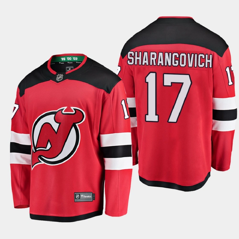 Men's New Jersey Devils Yegor Sharangovich #17 Home 2020-21 Breakaway Player Red Jersey