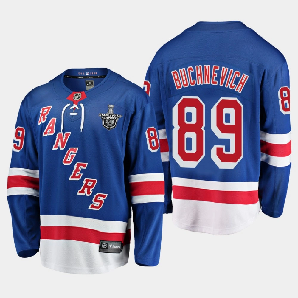 New York Rangers Pavel Buchnevich #89 2020 Stanley Cup Playoffs Home Royal Jersey - Men's