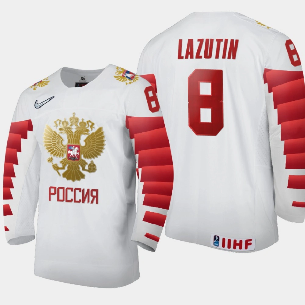Youth Russia Daniil Lazutin #8 2021 IIHF U18 World Championship Home White Jersey Youth Russia Daniil Lazutin #8 2021 IIHF U18 World Championship Home White Jersey