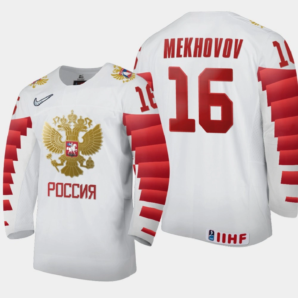 Youth Russia Ivan Mekhovov #16 2021 IIHF U18 World Championship Home White Jersey Youth Russia Ivan Mekhovov #16 2021 IIHF U18 World Championship Home White Jersey