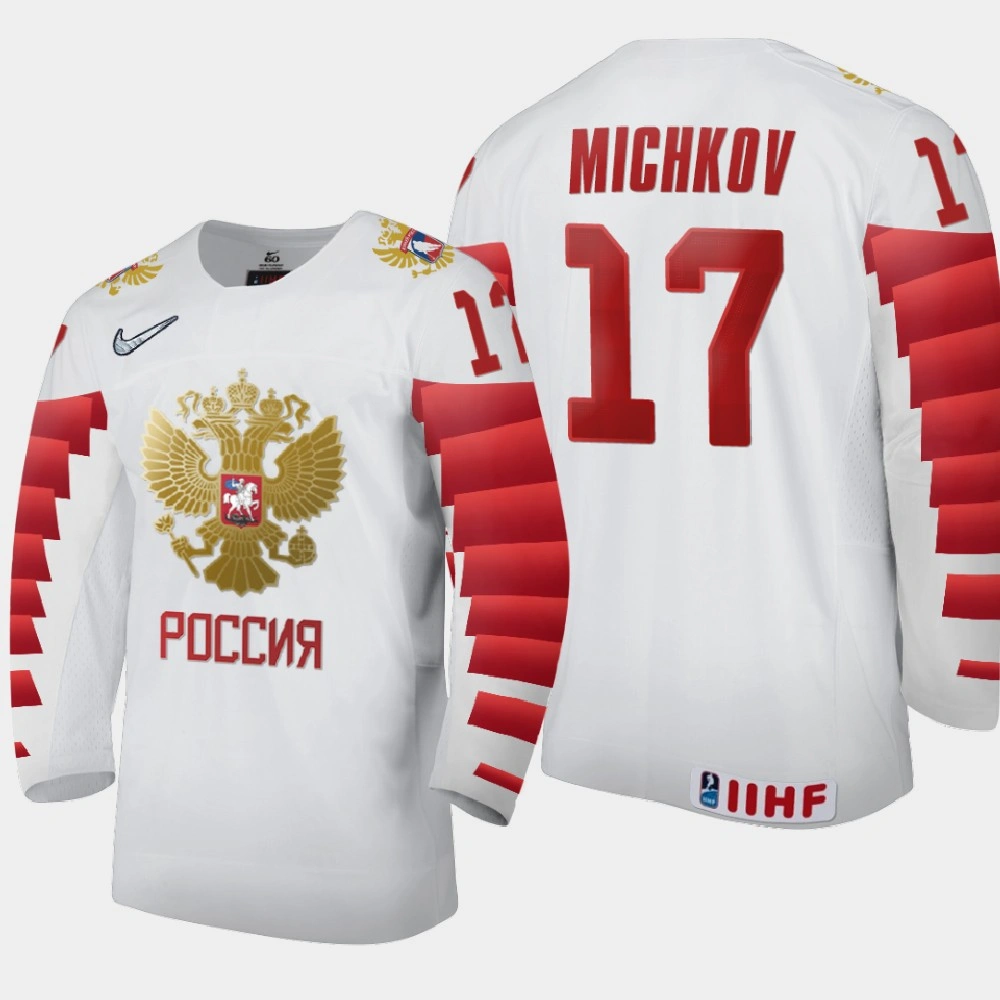 Youth Russia Matvei Michkov #17 2021 IIHF U18 World Championship Home White Jersey Youth Russia Matvei Michkov #17 2021 IIHF U18 World Championship Home White Jersey