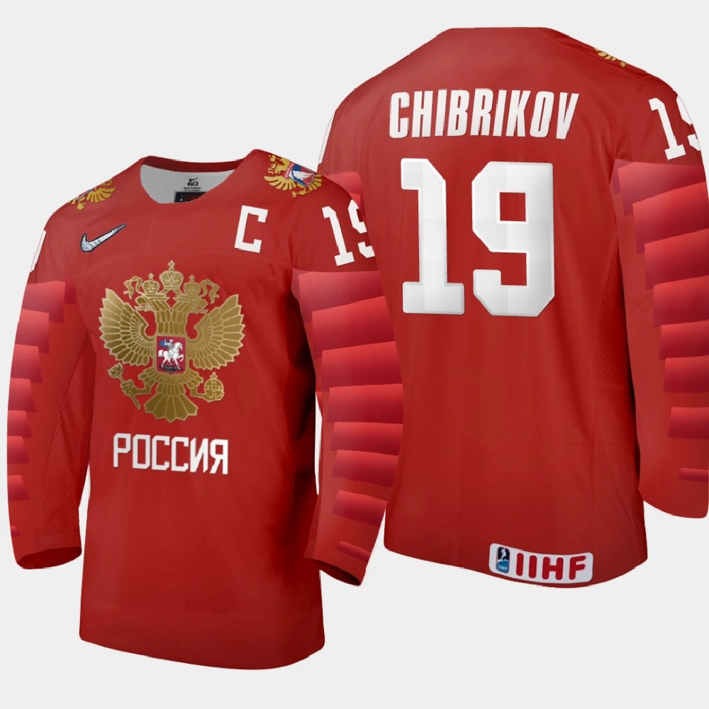 Youth Russia Nikita Chibrikov #19 2021 IIHF U18 World Championship Away Red Jersey Youth Russia Nikita Chibrikov #19 2021 IIHF U18 World Championship Away Red Jersey
