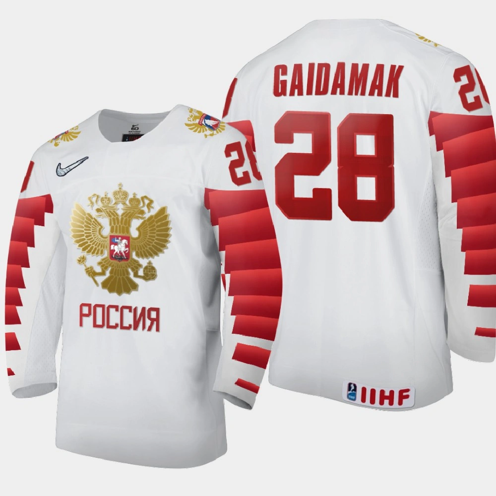 Youth Russia Vsevolod Gaidamak #28 2021 IIHF U18 World Championship Home White Jersey Youth Russia Vsevolod Gaidamak #28 2021 IIHF U18 World Championship Home White Jersey