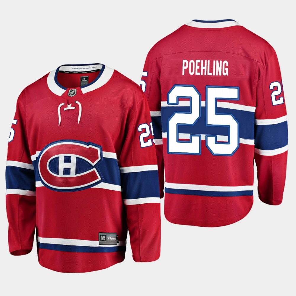 Youth Montreal Canadiens Ryan Poehling 2019 Home Breakaway Player Red Jersey