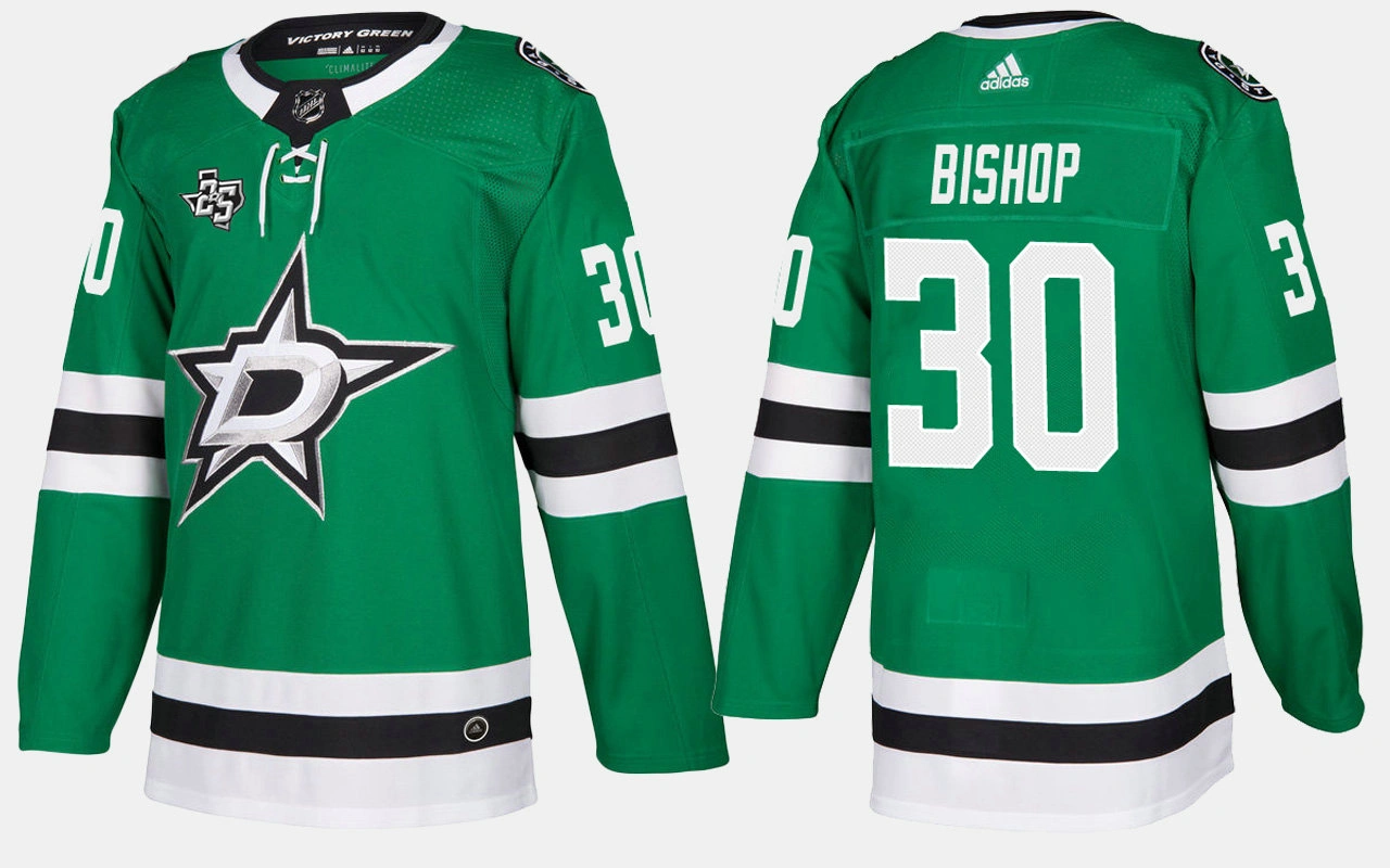 Dallas Stars #30 Ben Bishop Home Green Jersey