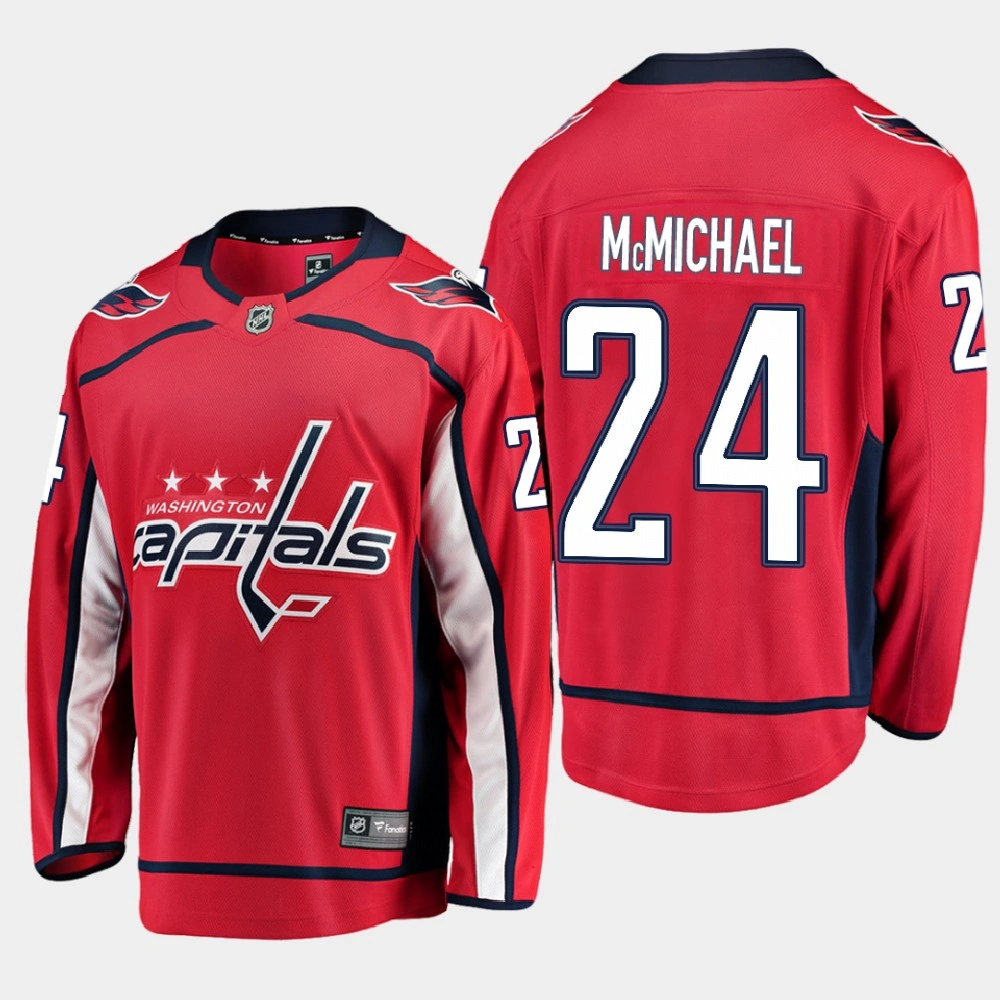 Youth Washington Capitals Connor McMichael #24 Home 2020-21 Breakaway Player Red Jersey