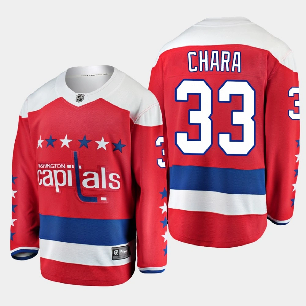 Women's Washington Capitals Zdeno Chara #33 Alternate 2020-21 Breakaway Player Red Jersey