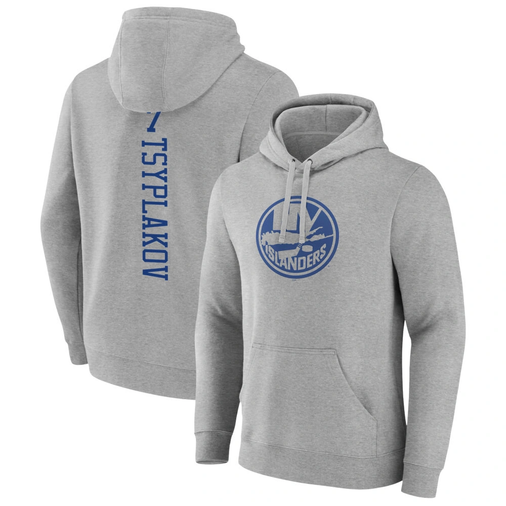 Men's New York Islanders Heather Gray Maxim Tsyplakov Player Pullover Hoodie Men's New York Islanders Heather Gray Maxim Tsyplakov Player Pullover Hoodie